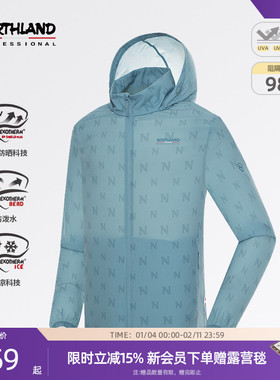 诺诗兰春夏防晒衣蝉翼外套男式户外防泼水凉感皮肤衣NKJET5305S