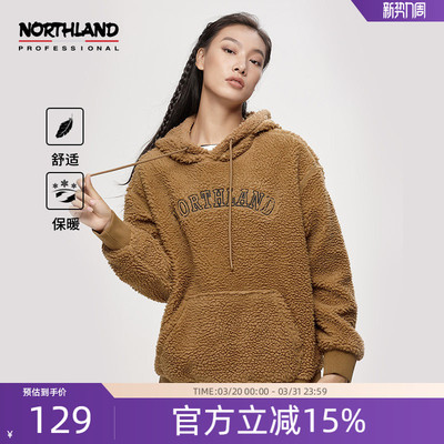 诺诗兰秋冬新款女抓绒衣