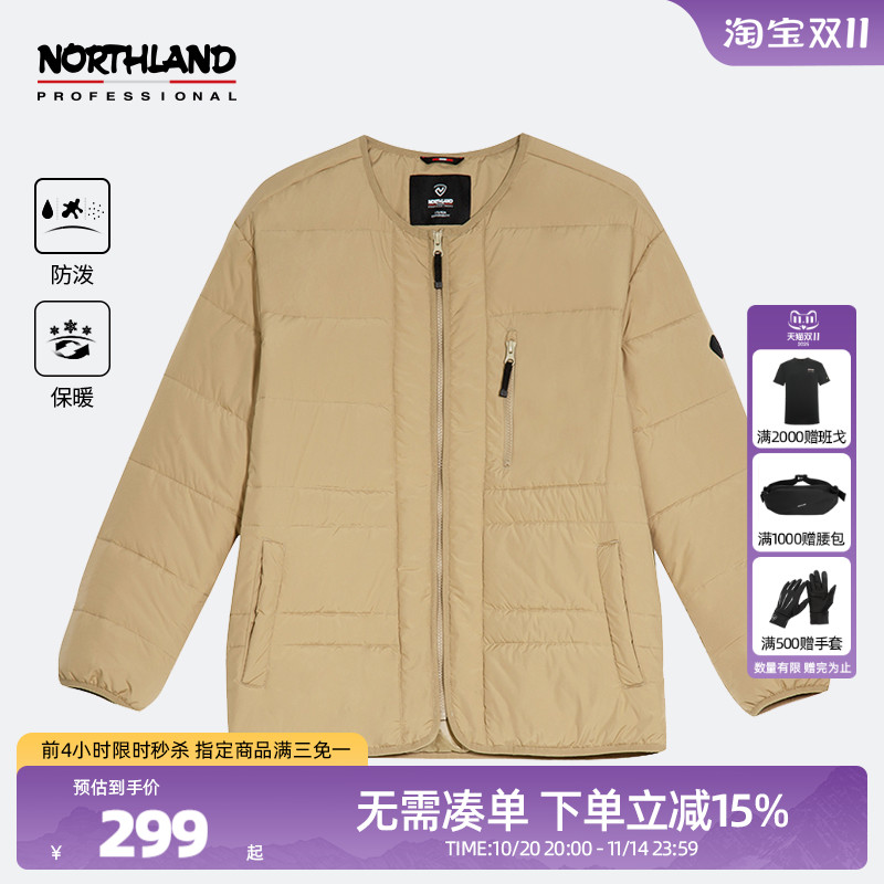 保暖棉服诺诗兰2022年新款