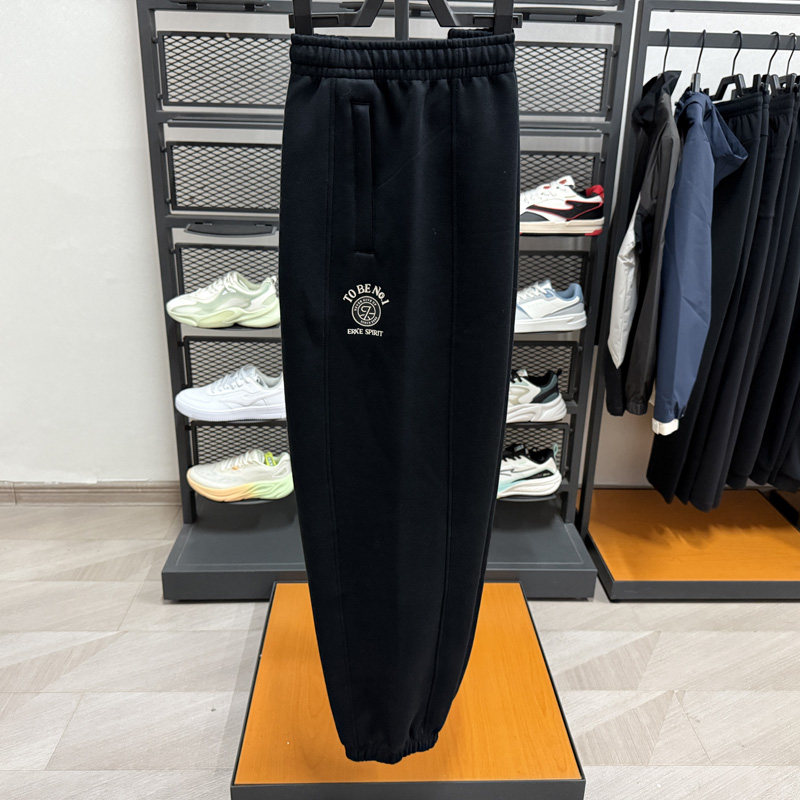 鸿星尔克男裤运动裤2026春新款舒适宽松收口针织长裤11226102185,运动服/休闲服装,运动长裤,淘宝优惠券,粉丝福利购,淘宝优惠卷