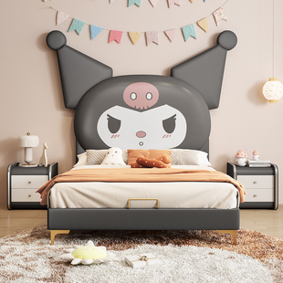 儿童床女孩公主床1米2小户型卧室单人卡通床实木1米5库洛米女童床