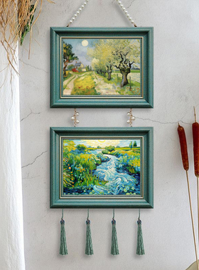梵高油画风景画客厅卧室墙壁画