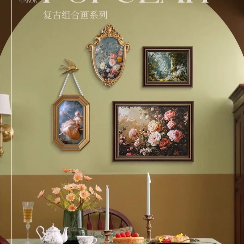 法式花卉装饰画客厅美式轻奢餐厅卧室画沙发背景墙玫瑰花组合挂画