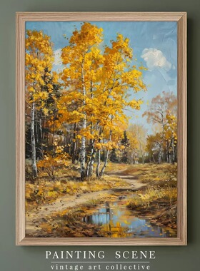 金秋白杨树风景油画装饰画