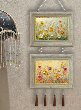 花卉装饰画客厅卧室餐厅鲜花挂画
