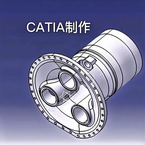 catia代画catia建模catia出图catia画图定制