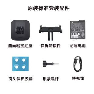 DJI 仅激活未使用 大疆 Action6灵眸运动相机 99新 Osmo 二手