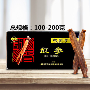 康美正品新开河无加糖红参整支东北长白山边条人参片高丽参别直参