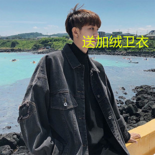 chic牛仔外套男韩版潮流宽松ulzzang百搭夹克慵懒风早秋褂子上衣