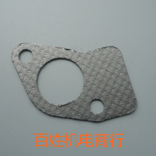 小型家用柴油发电机186 188F 192F柴油机消音器排气管 废气管垫片