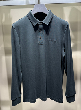 秋冬季新款卡尔丹顿专柜正品男装翻领长袖T恤衫3色LFRW10504FAB2