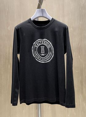 2023新款卡尔丹顿专柜正品春季休闲男士长袖T恤衫 KDCS20500RAB1