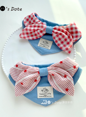 原创宠物围兜狗狗猫咪娃娃领蝴蝶结口水巾中小型犬可爱纯棉温柔风