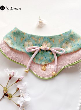 原创中国风新中式宠物口水巾猫狗通围脖古风云肩项圈拍照道具围兜