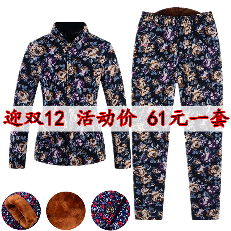ÖÐÀÏÄêÈËÅ®×°ÃÞÒÂÍâÌ×Çﶬ¼¾ÂèÂè×°¼Óºñ´óÂëÃÞ·þÍÕÈÞÃ޿㱣ůÌ××°