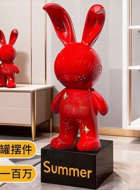 网红兔子只进不出落地存钱罐