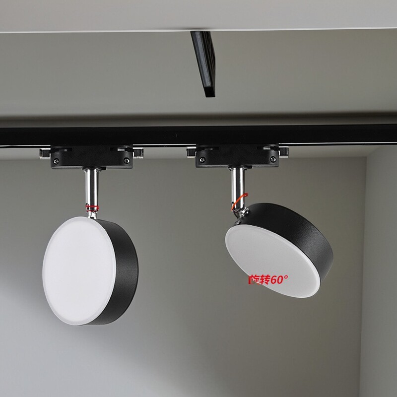 散光轨道灯led射灯服装店直播间不刺眼照明店铺商用导轨补光网红