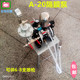 带稳压阀 隔膜泵喷漆泵油墨泵胶水泵化工泵自吸泵 气动隔膜泵A
