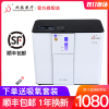 雙盛吸氧機家用 孕婦便攜式氧氣機吸氧器醫用小型老人家庭制氧機