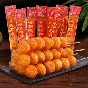 金喜旺冰糖葫芦素肉大豆制品麻辣条豆干辣串休闲零食烤串独立包装