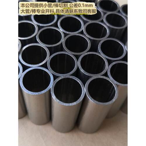 304/316L不锈钢毛细管精
