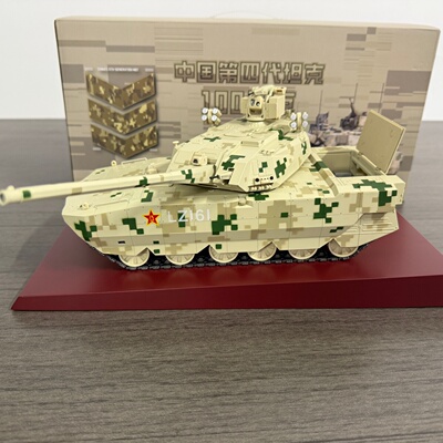 1:28合金100主战坦克  仿真装甲车成品模型摆件收藏品