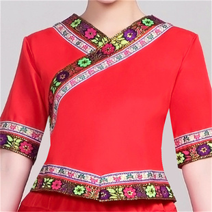 民族风上衣苗族衣服云南贵州少数民族演出服装广场舞衣服壮族服饰