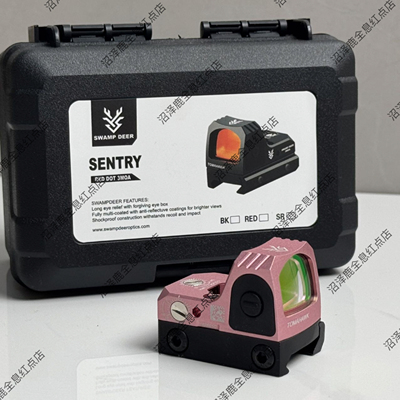 全金属全息镜瞄i准器高清虹膜红点TMR镀膜底板模型弹弓玩具器高透