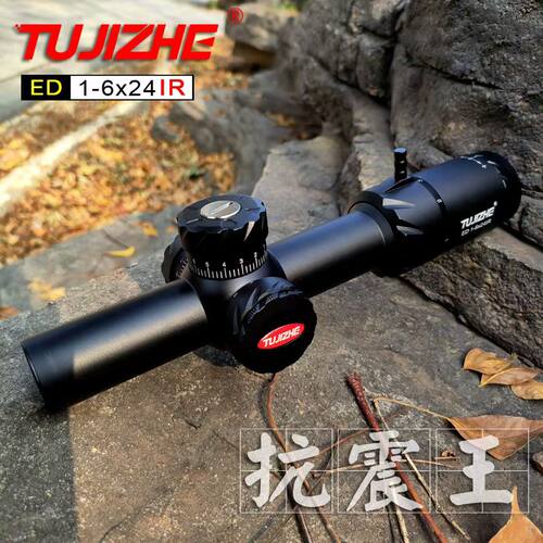 突击者DK1-6X24IR速瞄十字光学准器薄壁望远镜模型挂墙器弹弓玩具