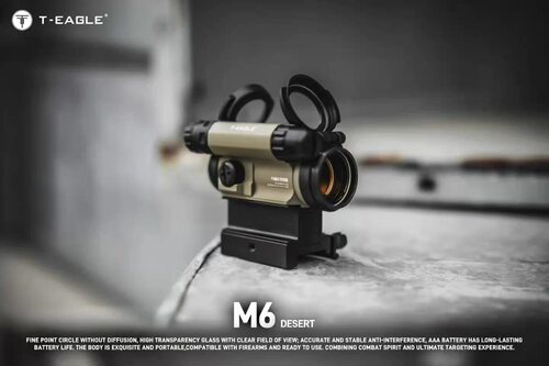 M6金属高清抗震全息红点瞄准器增高20快拆底座玩具挂墙模型弹弓