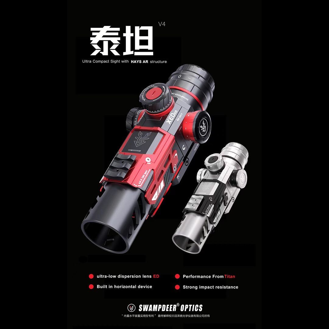 沼泽鹿泰坦V4十字镜瞄准i镜4倍高清抗震金属单筒望远镜弹弓玩具