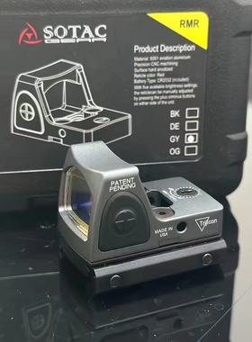 全金属全息镜瞄i准器高清虹膜红点rmr镀膜底板模型弹弓玩具器高透