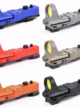 CMORE红点望远镜高清抗震高透光大视野寻物镜无功能摆件弹弓备件