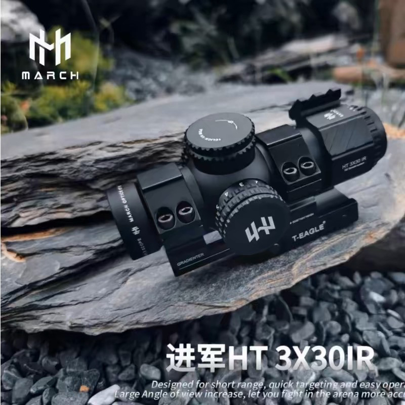 大视野HT3x30IR速瞄3倍高清十字望远镜模型摆件挂墙弹弓玩具备件