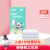 Товары от 安可新旗舰店
