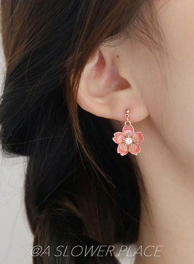 樱花季节 温柔田园森系日系少女耳环 925银针珐琅滴油光泽感