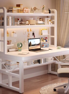 实木电脑桌书桌书架一体家用台式办公桌洞洞板电竞桌学生学习桌子
