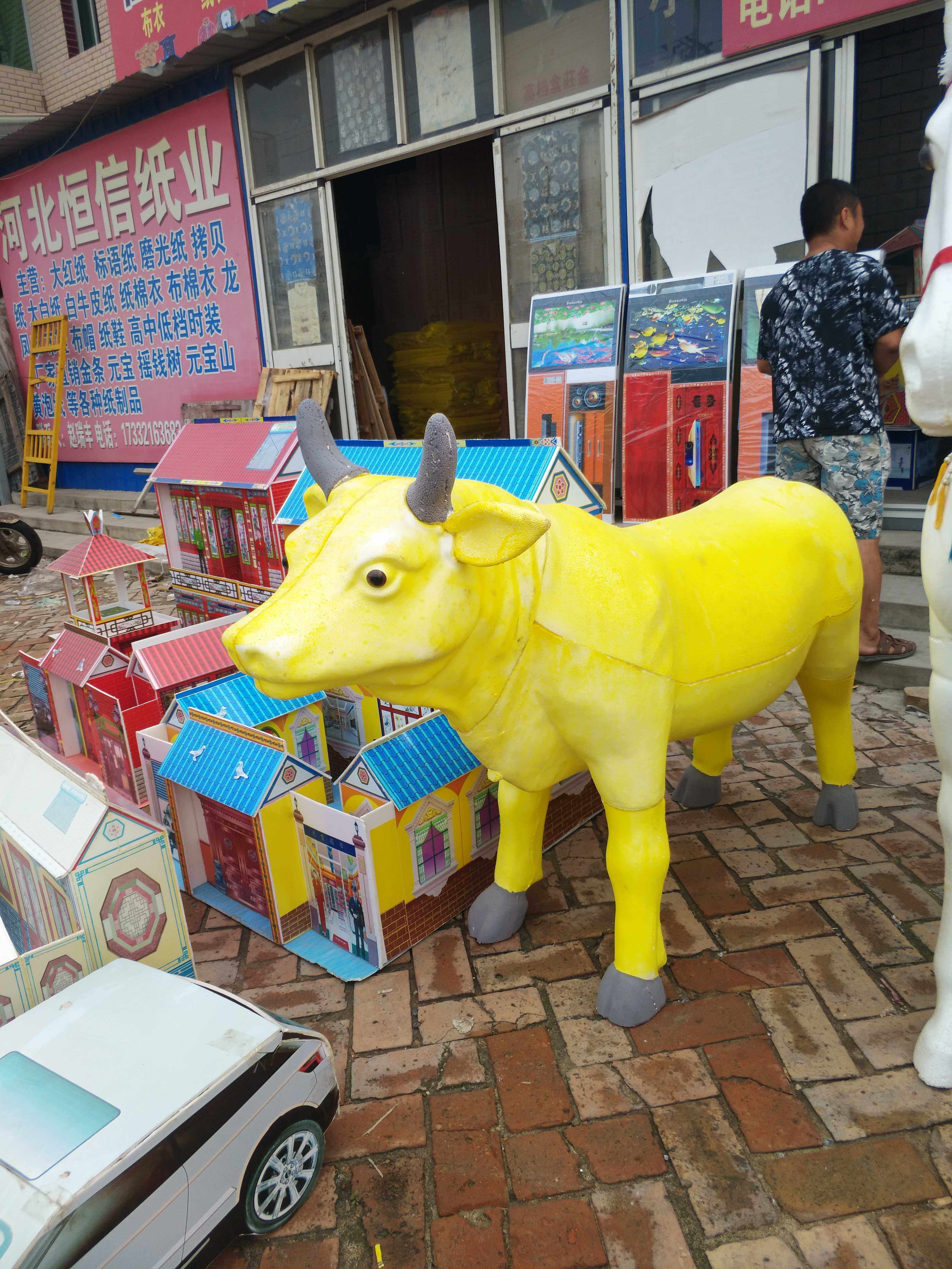 仿真牛马纸活手提冰棺水晶棺材殡葬用品纸扎冷棺包邮花圈寿衣祭祀