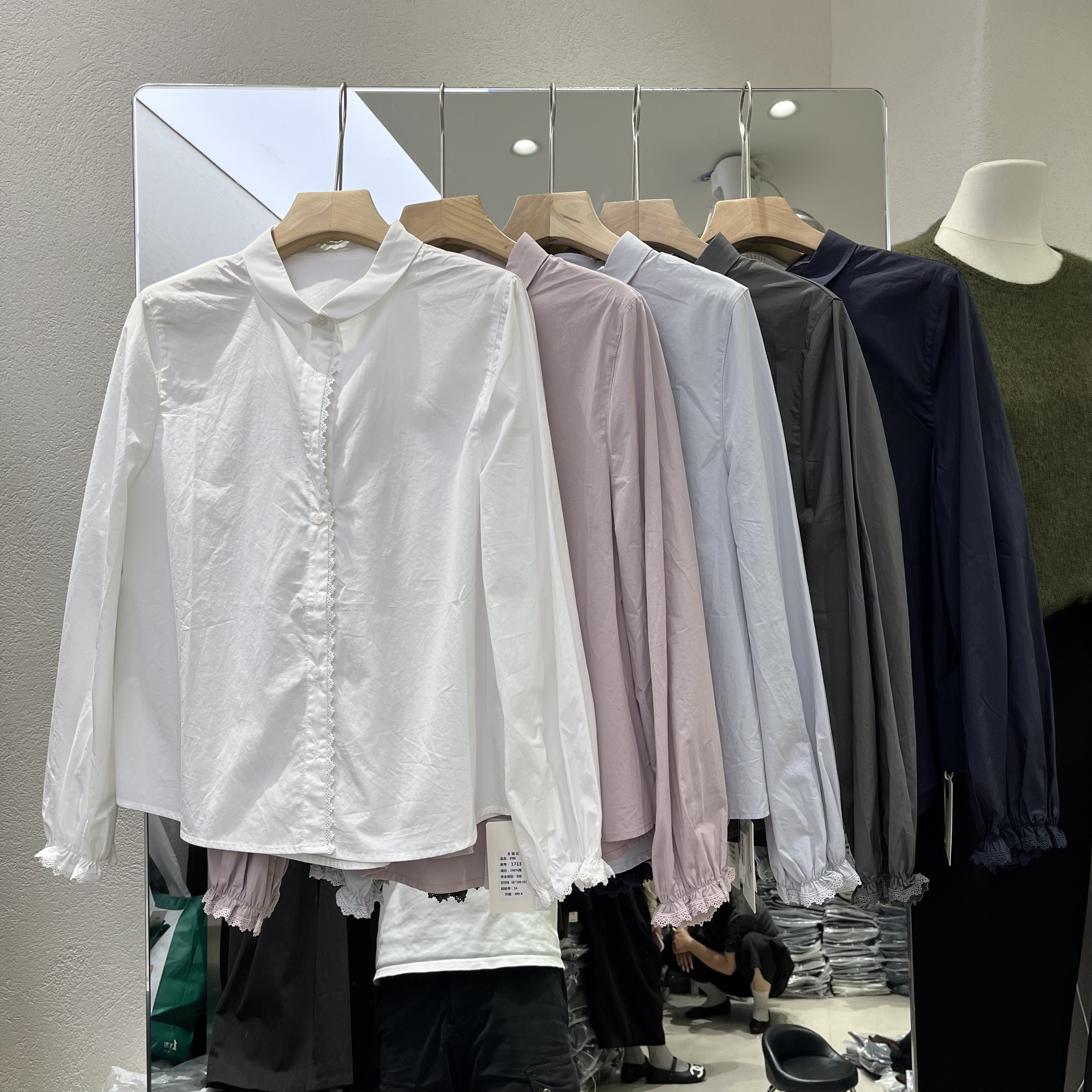 实体店同款2026早秋新款女士翻领蕾丝边拼接韩版衬衫欧货时尚小衫