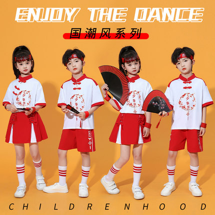 六一儿童中国风演出服少年强国学汉服短袖套装小学生啦啦队表演服