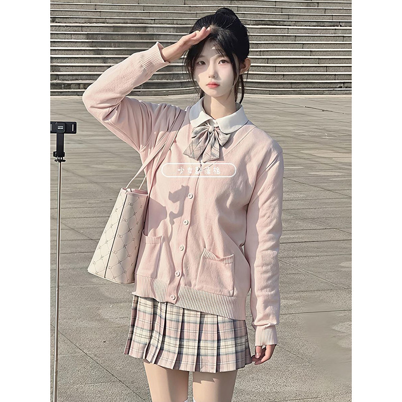 校供感穿搭粉色针织开衫外套叠穿基础款衬衫百搭春时格裙一整套装,女装/女士精品,时尚套装,淘宝优惠券,粉丝福利购,淘宝优惠卷