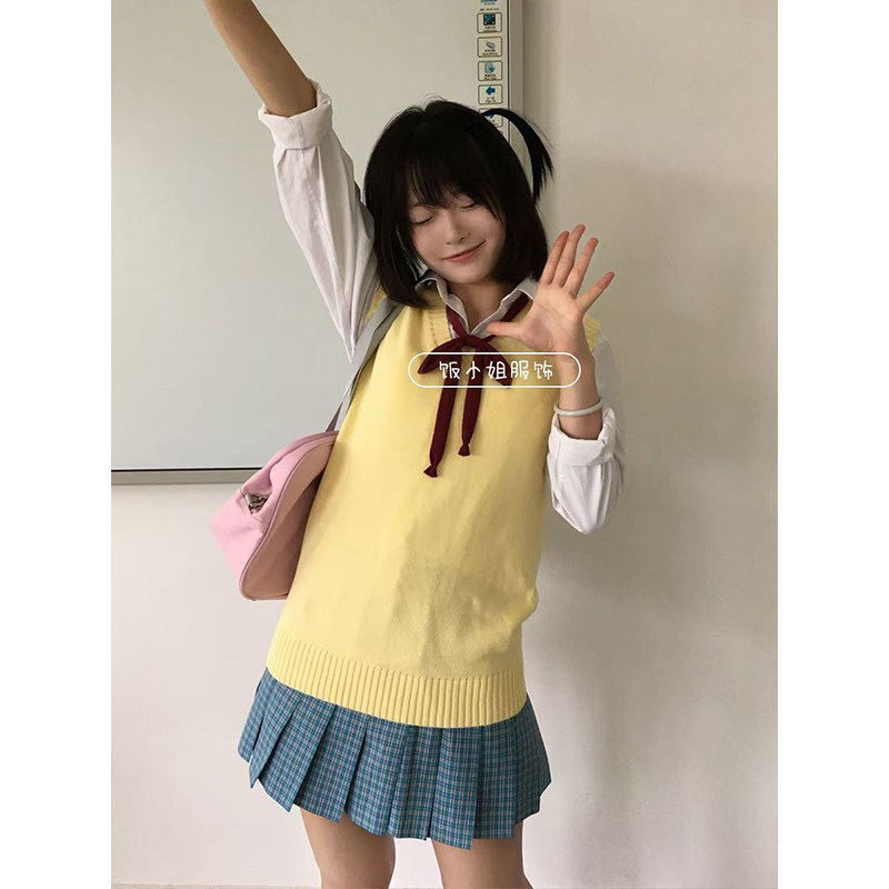 jk制服基础款针织衫黄色背心马甲叠穿长袖衬衫学院风穿搭一整套装