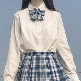 丸襟角襟秋季 日系校服白衬衣学生制服 长袖 制服奶白色基础款 JK衬衫