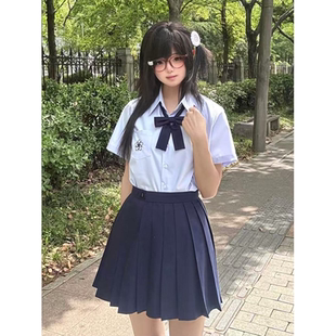 百搭绀色JK短裙学院风穿搭樱花刺绣衬衫 2025夏季 蓝色短袖 新款 套装