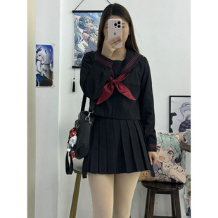 2026新款赤红三本jk制服正版全套水手服黑色长短袖衬衫穿搭校供感
