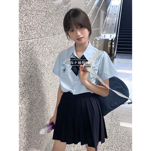 原创JK制服蓝色樱花衬衫 学院风校供班服短袖 上衣夏季 女百褶裙套装