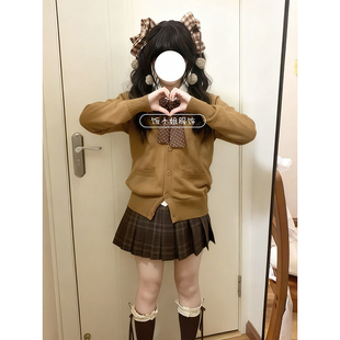 日系焦糖可颂JK格裙正版原创针织衫外套可爱软妹套装长袖秋冬爆款