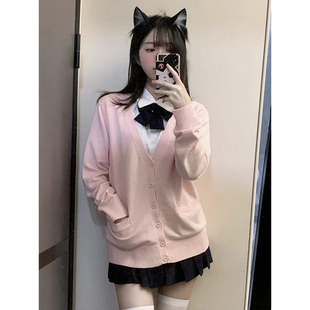 美拉德秋冬日系开衫粉色外套毛衣jk制服甜辣校供感针织ins长袖女