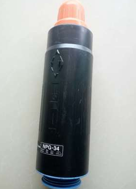 适用佳能 NPG-34墨粉 佳能C6000 6010 6011 7000 7010 7011墨粉盒|ruв категории офисное оборудование/расходные материалы/соответствующие услуги, тонер - картридж расходных материалов класса, тонер/тонер - от Buy2taobao.com для оказания профессиональной услуги покупки агента Taobao