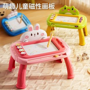 儿童画画板小孩家用婴幼儿磁性宝宝涂鸦磁力绘画写字板可消除可擦
